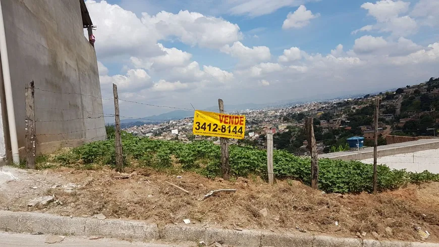 Foto 1 de Lote/Terreno à venda, 340m² em São Cosme de Cima, Santa Luzia