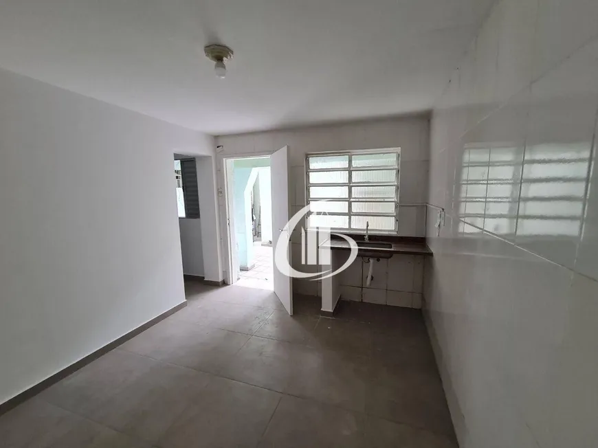Foto 1 de Casa de Condomínio com 1 Quarto para alugar, 40m² em Vila Maria Alta, São Paulo
