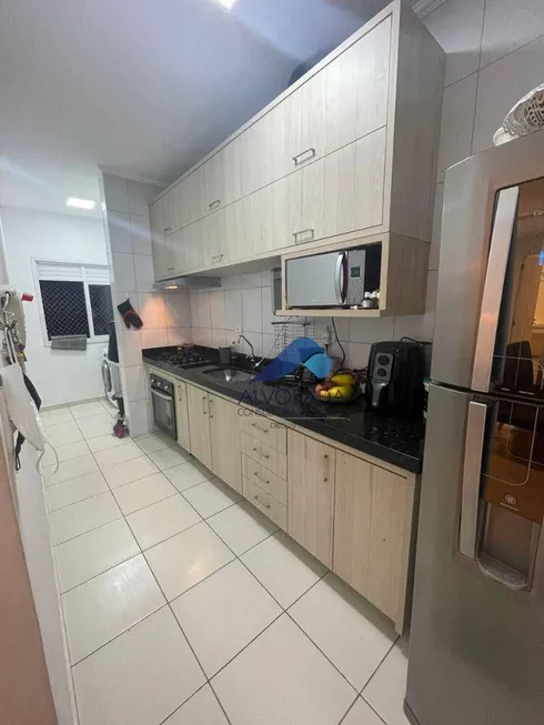 Foto 1 de Apartamento com 2 Quartos à venda, 68m² em Cidade Morumbi, São José dos Campos