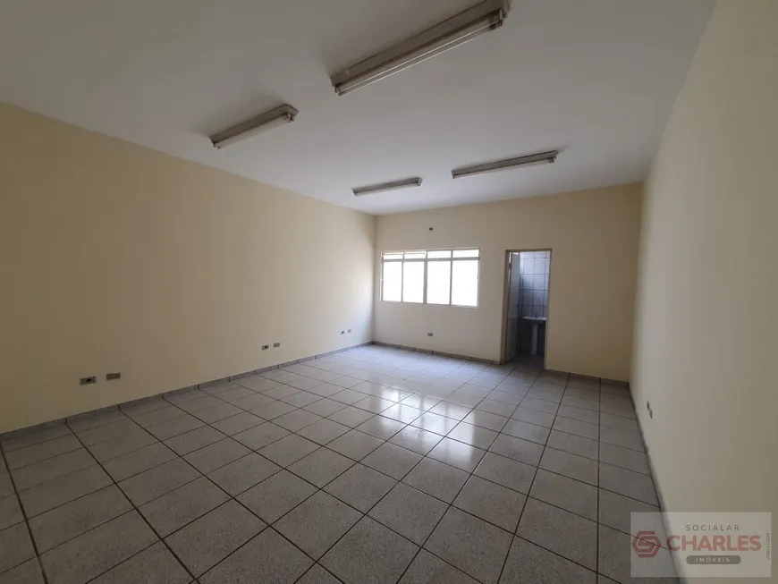 Foto 1 de Sala Comercial para alugar, 10m² em Centro, Mogi Guaçu