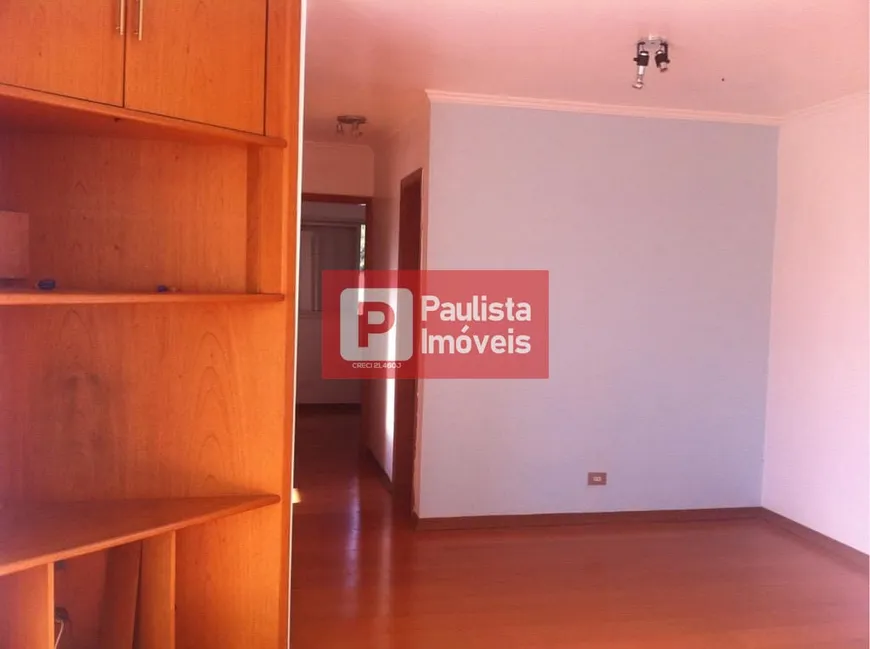 Foto 1 de Apartamento com 3 Quartos à venda, 70m² em Vila Sofia, São Paulo