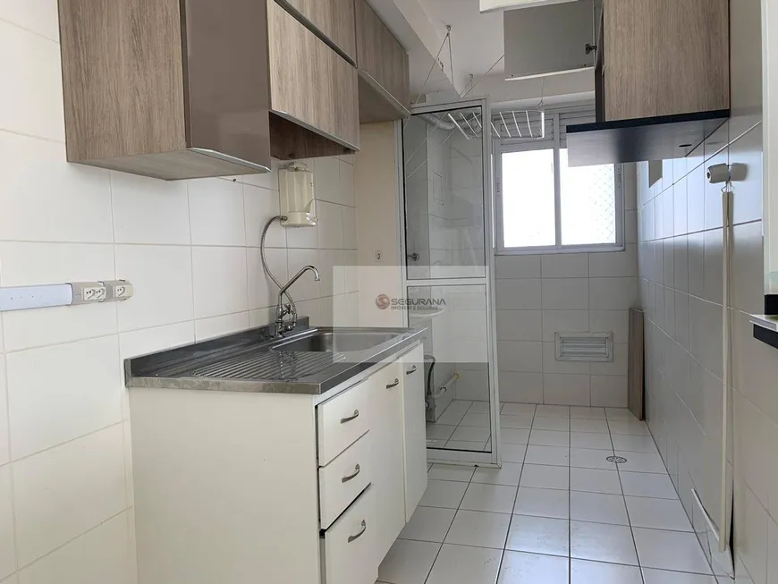 Foto 1 de Apartamento com 3 Quartos para alugar, 69m² em Vila Graciosa, São Paulo