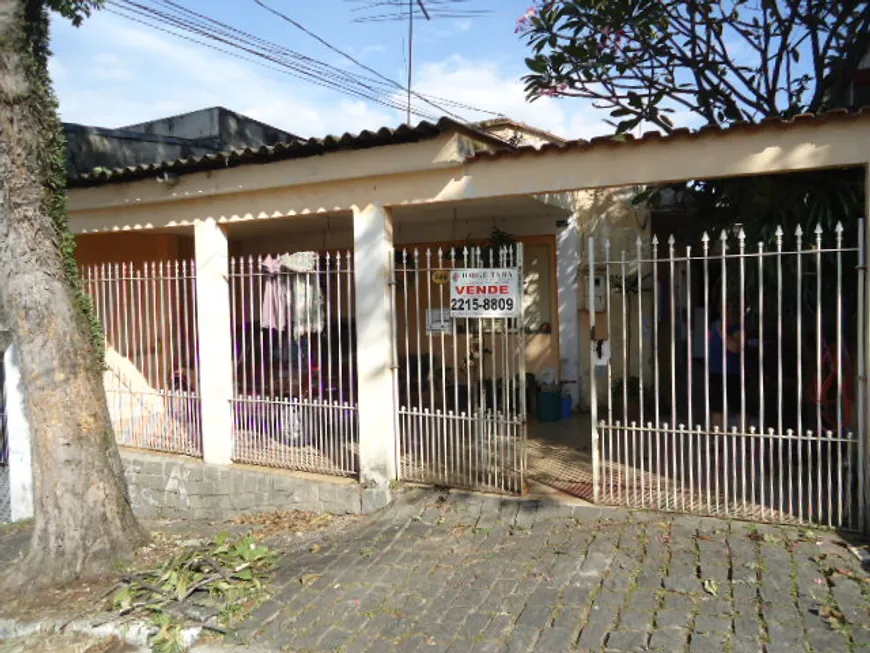 Foto 1 de Casa com 5 Quartos à venda, 252m² em Vila Marte, São Paulo