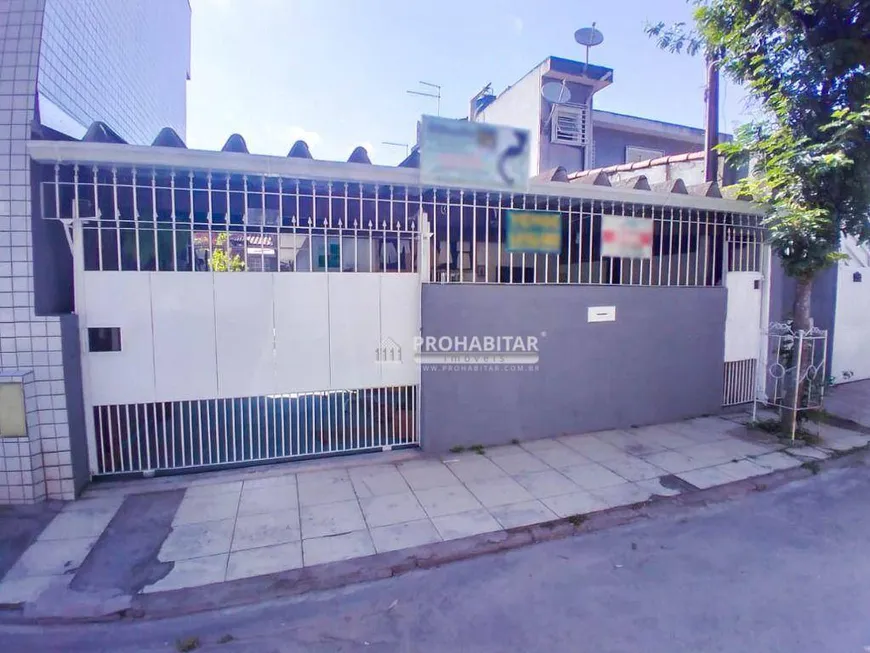 Foto 1 de Casa com 2 Quartos à venda, 100m² em Jardim Ramala, São Paulo