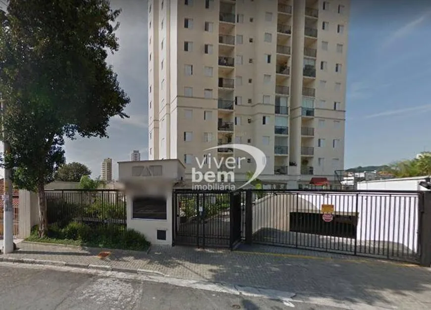 Foto 1 de Apartamento com 3 Quartos à venda, 61m² em Vila Formosa, São Paulo