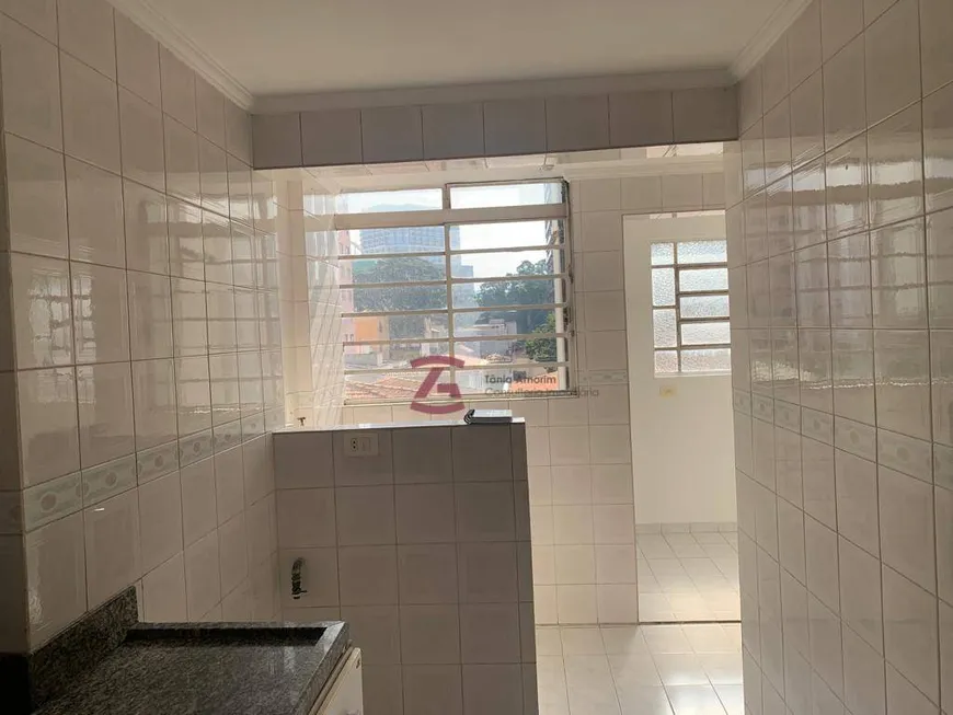 Foto 1 de Apartamento com 2 Quartos à venda, 75m² em Água Branca, São Paulo
