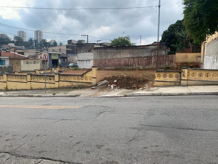 Foto 1 de Lote/Terreno à venda, 500m² em Pirituba, São Paulo