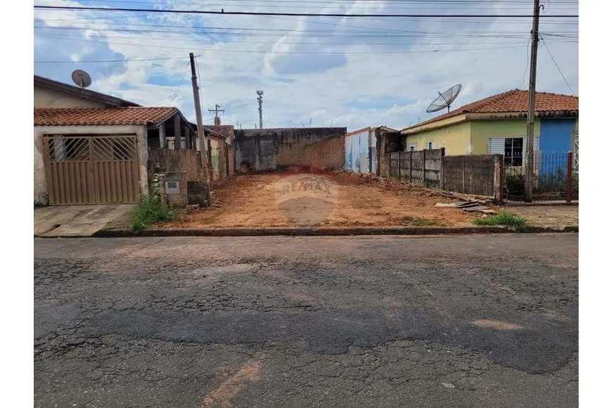 Foto 1 de Lote/Terreno à venda, 250m² em Vila São Carlos, Mogi Guaçu