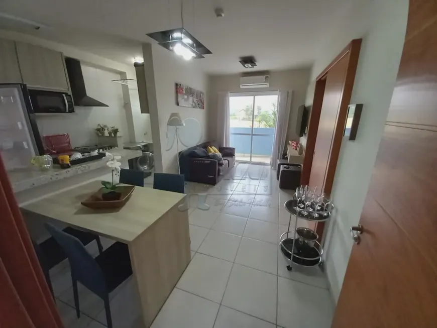 Foto 1 de Apartamento com 1 Quarto para alugar, 47m² em Jardim Botânico, Ribeirão Preto