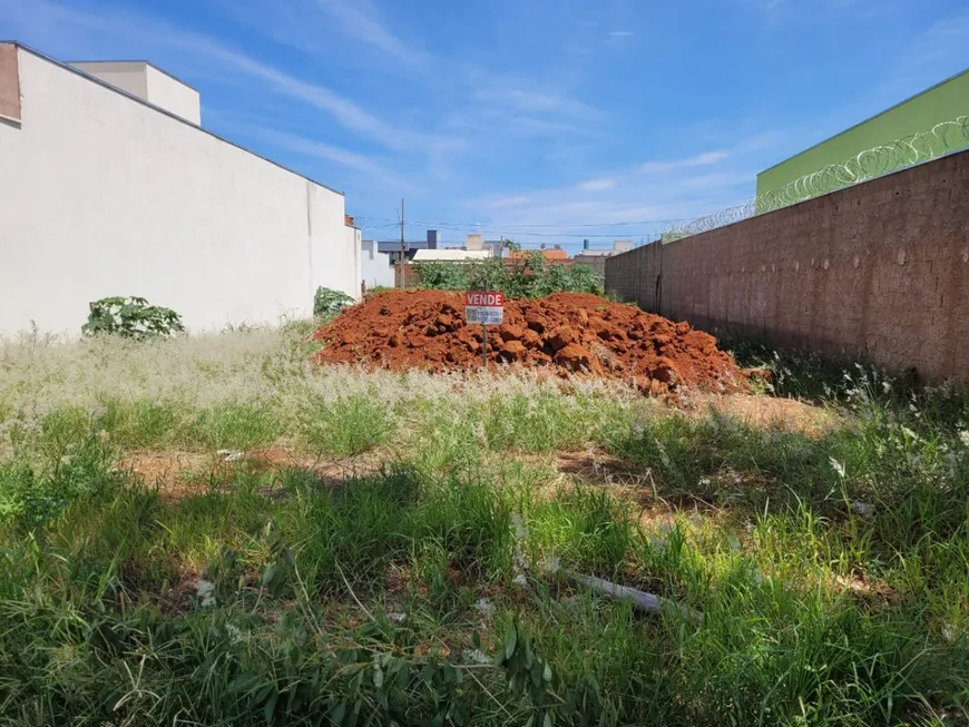 Foto 1 de Lote/Terreno com 1 Quarto à venda, 300m² em Novo Mundo, Uberlândia