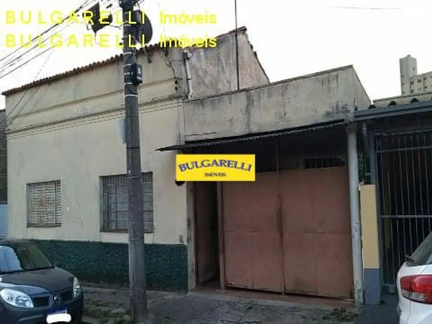 Foto 1 de Casa de Condomínio com 2 Quartos à venda, 210m² em Ponte de Sao Joao, Jundiaí