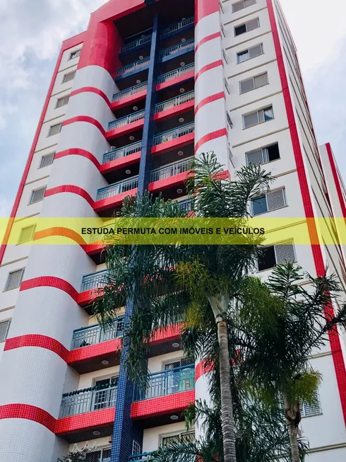 Foto 1 de Apartamento com 2 Quartos à venda, 63m² em Vila Industrial, Campinas