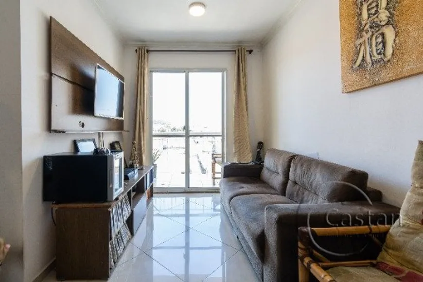 Foto 1 de Apartamento com 2 Quartos à venda, 46m² em Vila Formosa, São Paulo