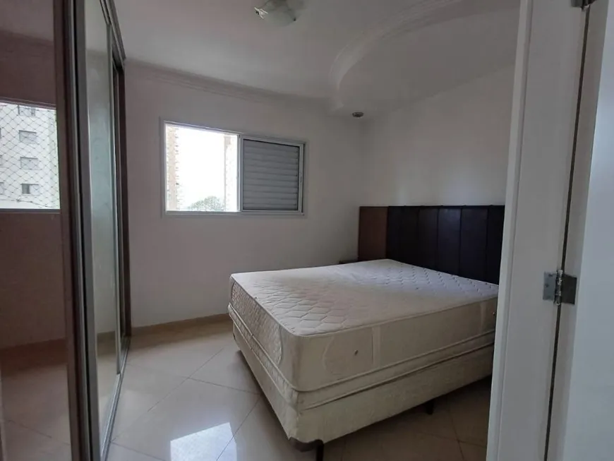 Foto 1 de Apartamento com 2 Quartos para venda ou aluguel, 86m² em Vila Gumercindo, São Paulo