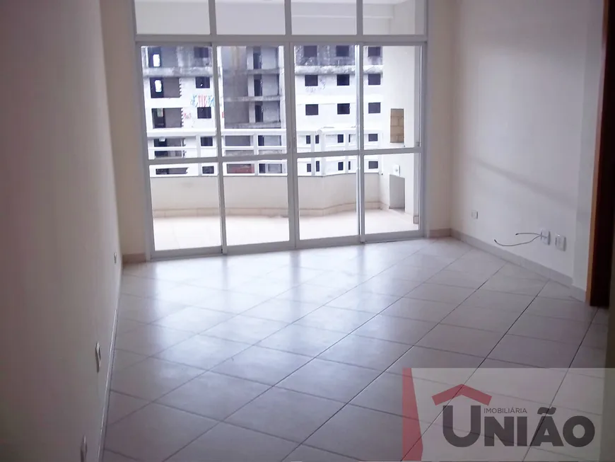 Foto 1 de Apartamento com 2 Quartos para venda ou aluguel, 80m² em Parque Residencial Aquarius, São José dos Campos