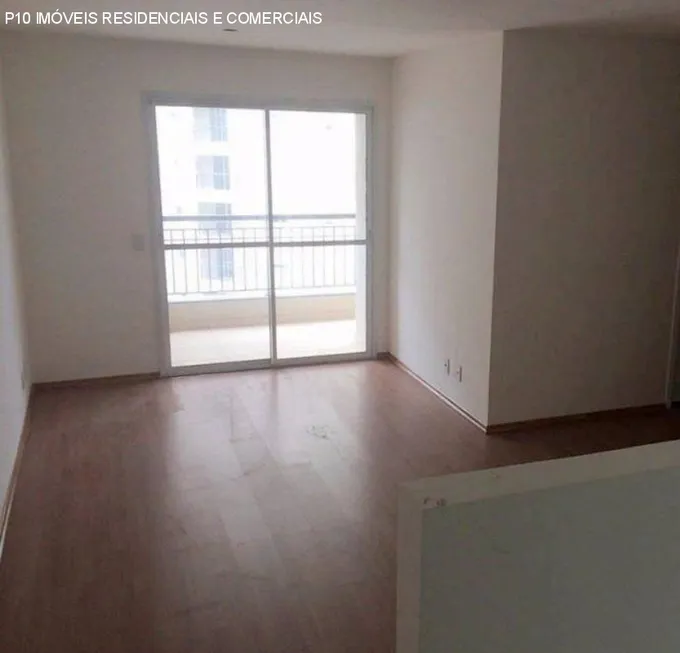 Foto 1 de Apartamento com 2 Quartos à venda, 70m² em Vila Andrade, São Paulo