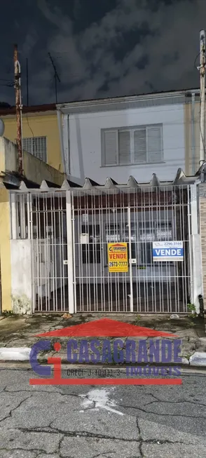 Foto 1 de Casa com 2 Quartos à venda, 98m² em Tatuapé, São Paulo