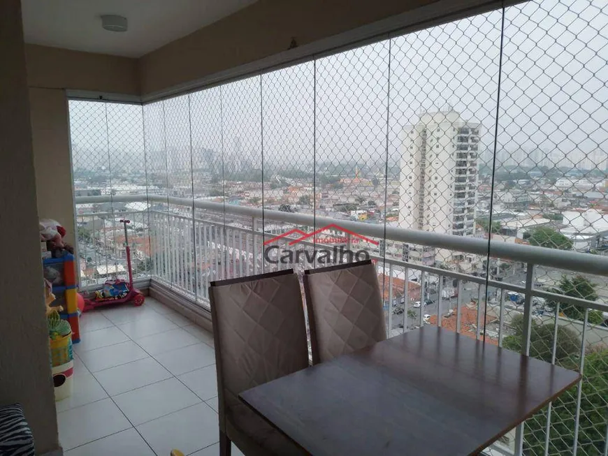 Foto 1 de Apartamento com 2 Quartos à venda, 63m² em Vila Maria, São Paulo