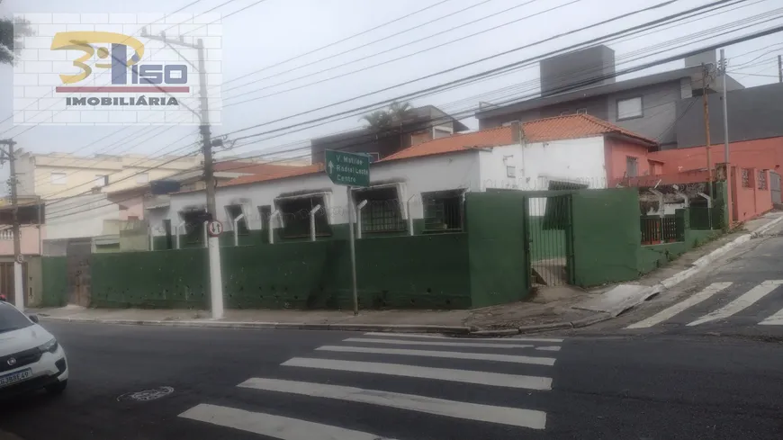 Foto 1 de Lote/Terreno à venda, 300m² em Vila Esperança, São Paulo