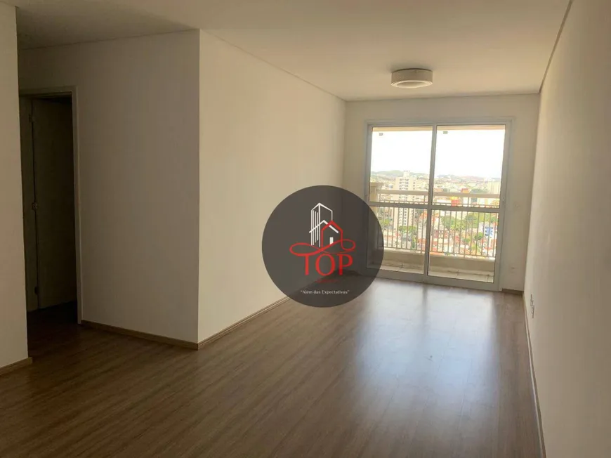 Foto 1 de Apartamento com 2 Quartos à venda, 79m² em Vila Alzira, Santo André