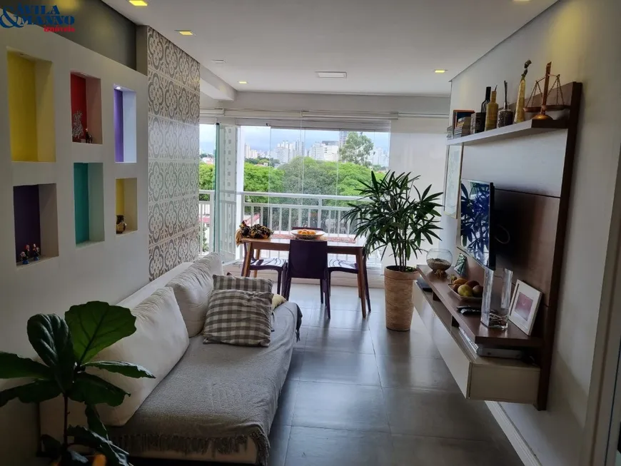 Foto 1 de Apartamento com 2 Quartos à venda, 58m² em Vila Prudente, São Paulo