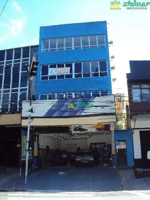 Foto 1 de Prédio Comercial para venda ou aluguel, 420m² em Macedo, Guarulhos