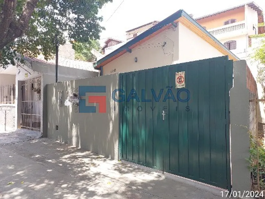 Foto 1 de Casa com 2 Quartos para alugar, 80m² em Vila Progresso, Jundiaí