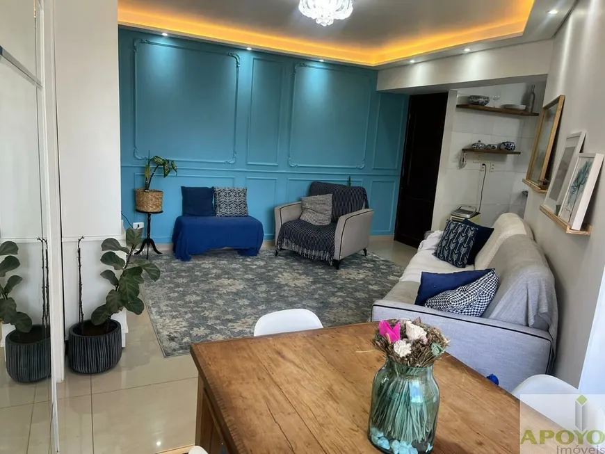 Foto 1 de Apartamento com 2 Quartos à venda, 60m² em Jardim Marajoara, São Paulo