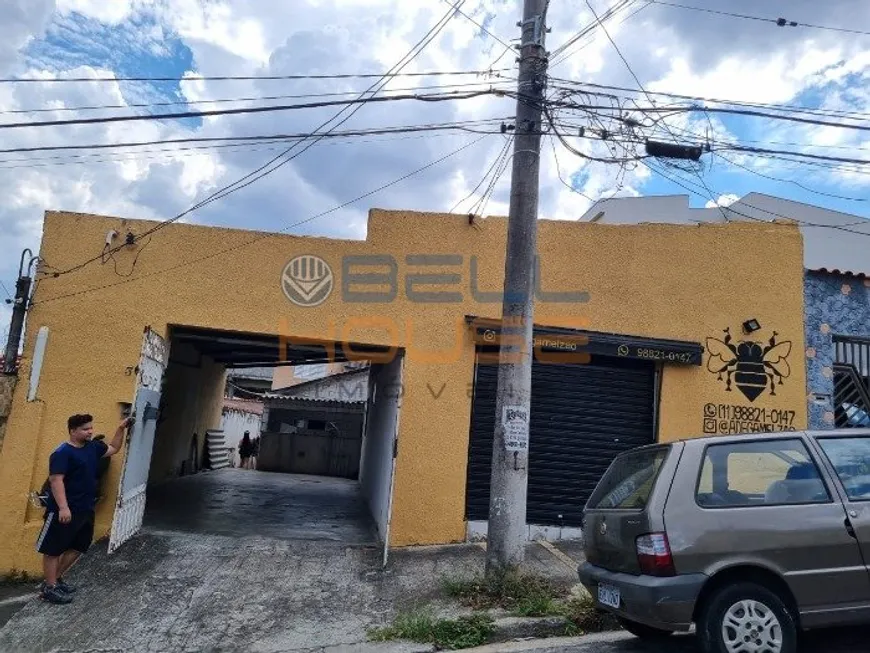 Foto 1 de Casa com 1 Quarto à venda, 300m² em Vila Aquilino, Santo André