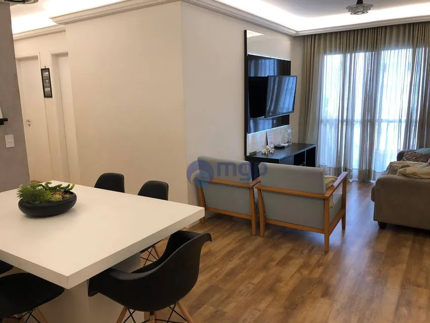 Foto 1 de Apartamento com 3 Quartos à venda, 77m² em Santana, São Paulo