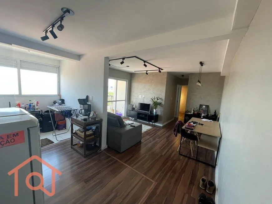 Foto 1 de Apartamento com 2 Quartos à venda, 62m² em Vila Santo Estéfano, São Paulo