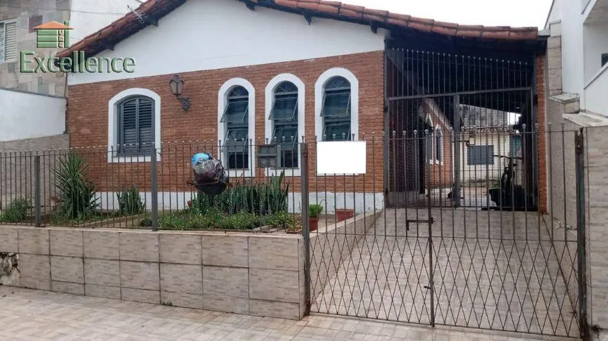 Foto 1 de Casa com 3 Quartos à venda, 145m² em Jardim Oreana, Boituva