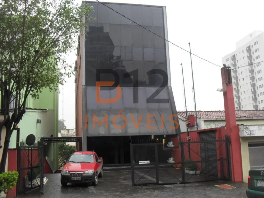 Foto 1 de Imóvel Comercial para alugar, 1415m² em Santana, São Paulo