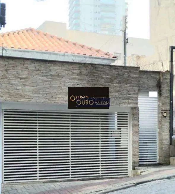 Foto 1 de Imóvel Comercial para alugar, 95m² em Vila Prudente, São Paulo