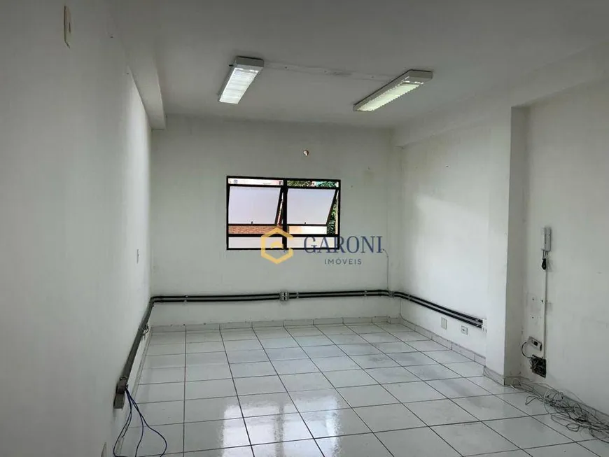 Foto 1 de Sala Comercial para alugar, 31m² em Perdizes, São Paulo