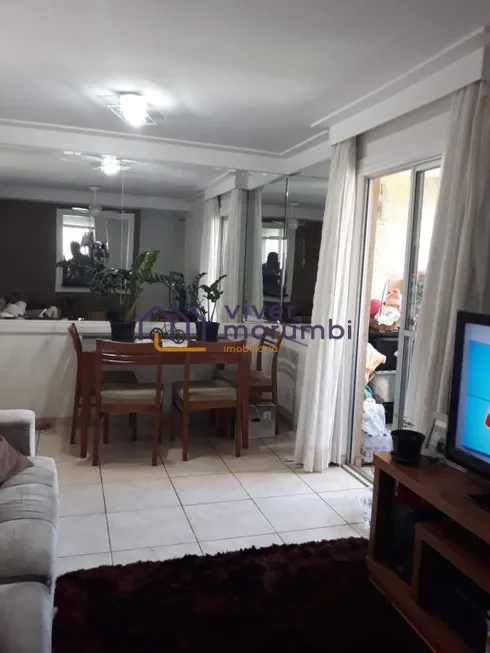 Foto 1 de Apartamento com 3 Quartos à venda, 65m² em Morumbi, São Paulo