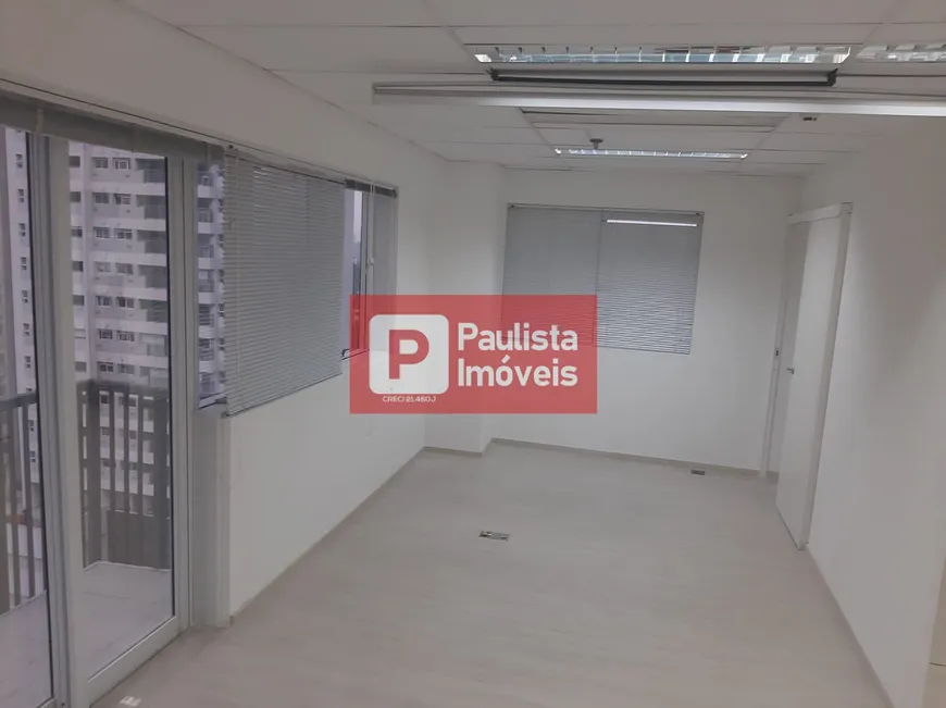 Foto 1 de Sala Comercial à venda, 45m² em Santo Amaro, São Paulo