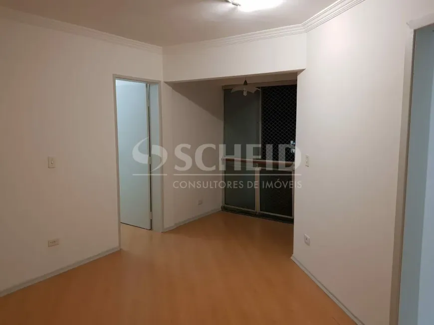 Foto 1 de Apartamento com 3 Quartos à venda, 75m² em Jardim Marajoara, São Paulo