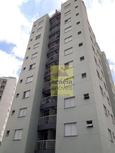 Foto 1 de Apartamento com 3 Quartos à venda, 65m² em Vila Mangalot, São Paulo