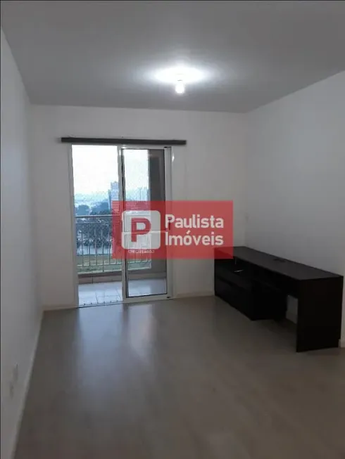 Foto 1 de Apartamento com 3 Quartos à venda, 72m² em Usina Piratininga, São Paulo