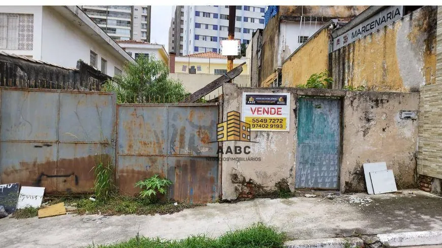 Foto 1 de Lote/Terreno à venda, 192m² em Vila Gumercindo, São Paulo