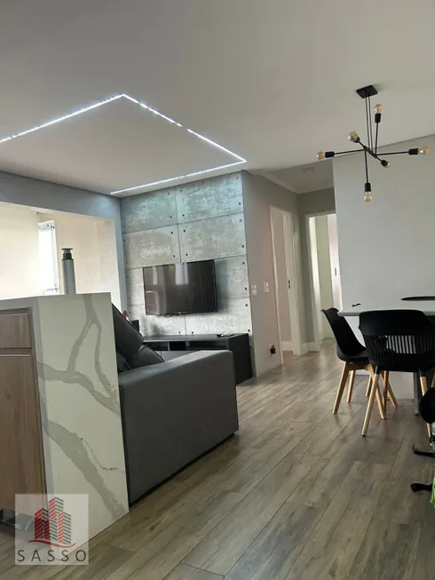 Foto 1 de Apartamento com 2 Quartos à venda, 64m² em Chácara Inglesa, São Paulo