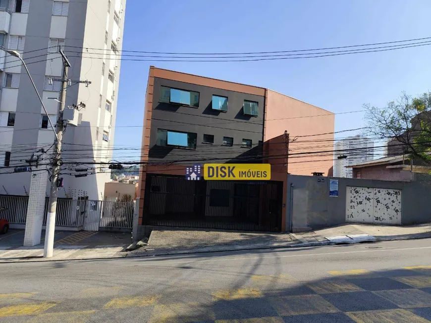 Foto 1 de Prédio Comercial para venda ou aluguel, 429m² em Baeta Neves, São Bernardo do Campo