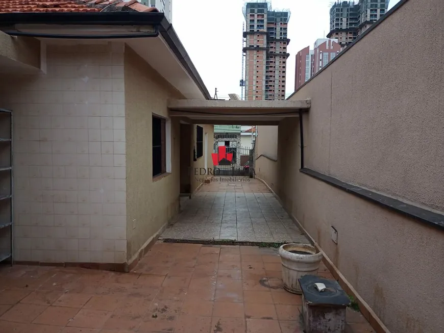 Foto 1 de Casa com 3 Quartos à venda, 150m² em Chácara Santo Antônio Zona Leste, São Paulo