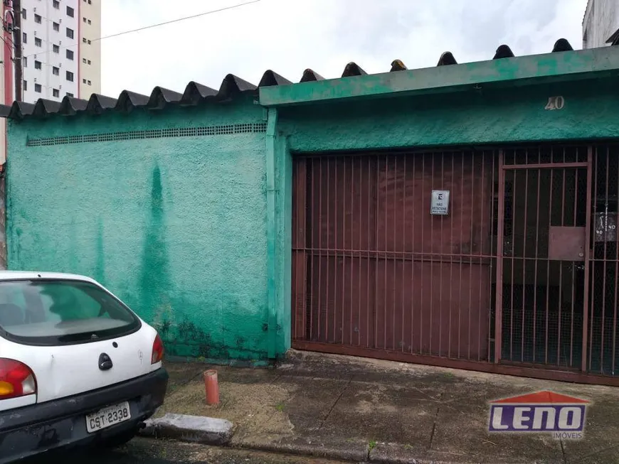 Foto 1 de Casa com 2 Quartos à venda, 160m² em Penha, São Paulo