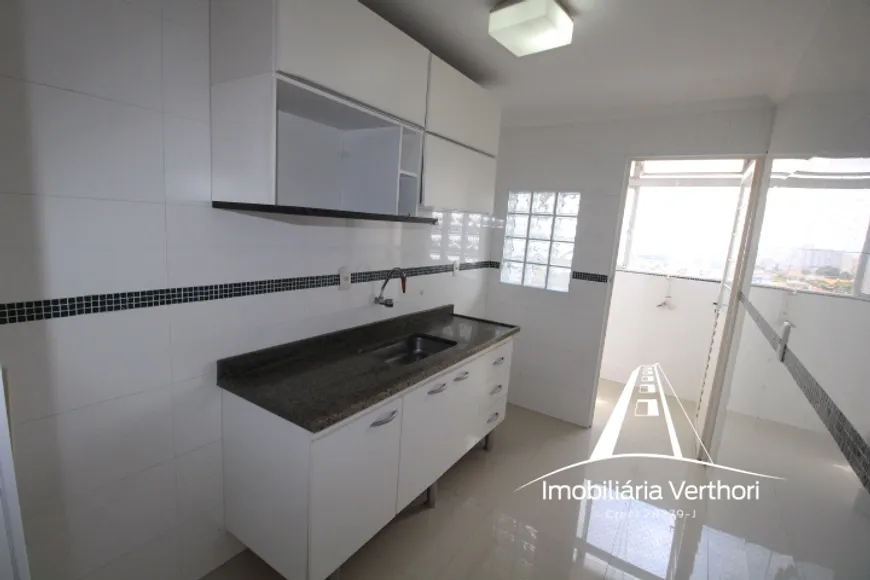 Foto 1 de Apartamento com 2 Quartos para alugar, 55m² em Vila do Encontro, São Paulo