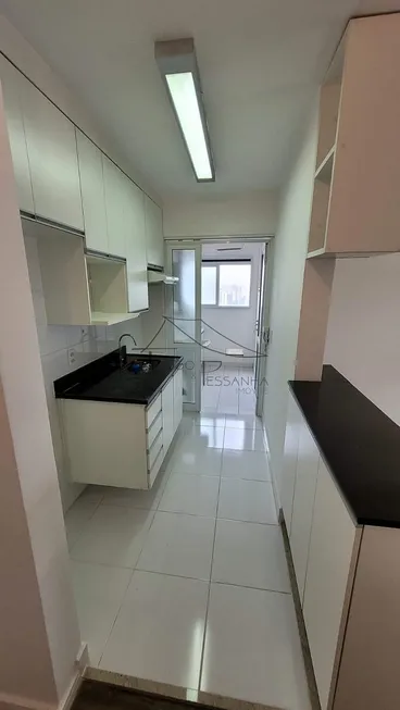 Foto 1 de Apartamento com 3 Quartos à venda, 71m² em Belenzinho, São Paulo