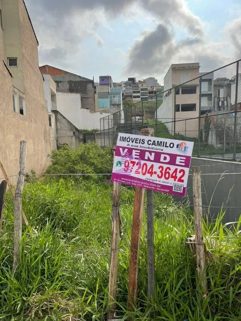 Foto 1 de Lote/Terreno à venda, 5m² em Vila do Conde , Barueri