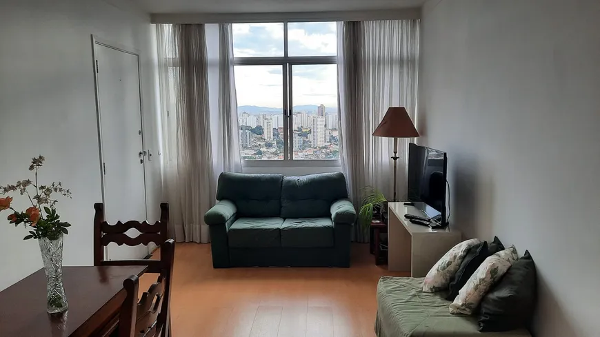 Foto 1 de Apartamento com 2 Quartos à venda, 77m² em Sumarezinho, São Paulo