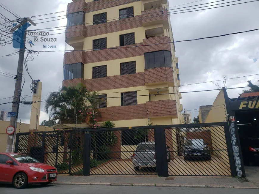 Foto 1 de Cobertura com 4 Quartos à venda, 200m² em Vila Galvão, Guarulhos